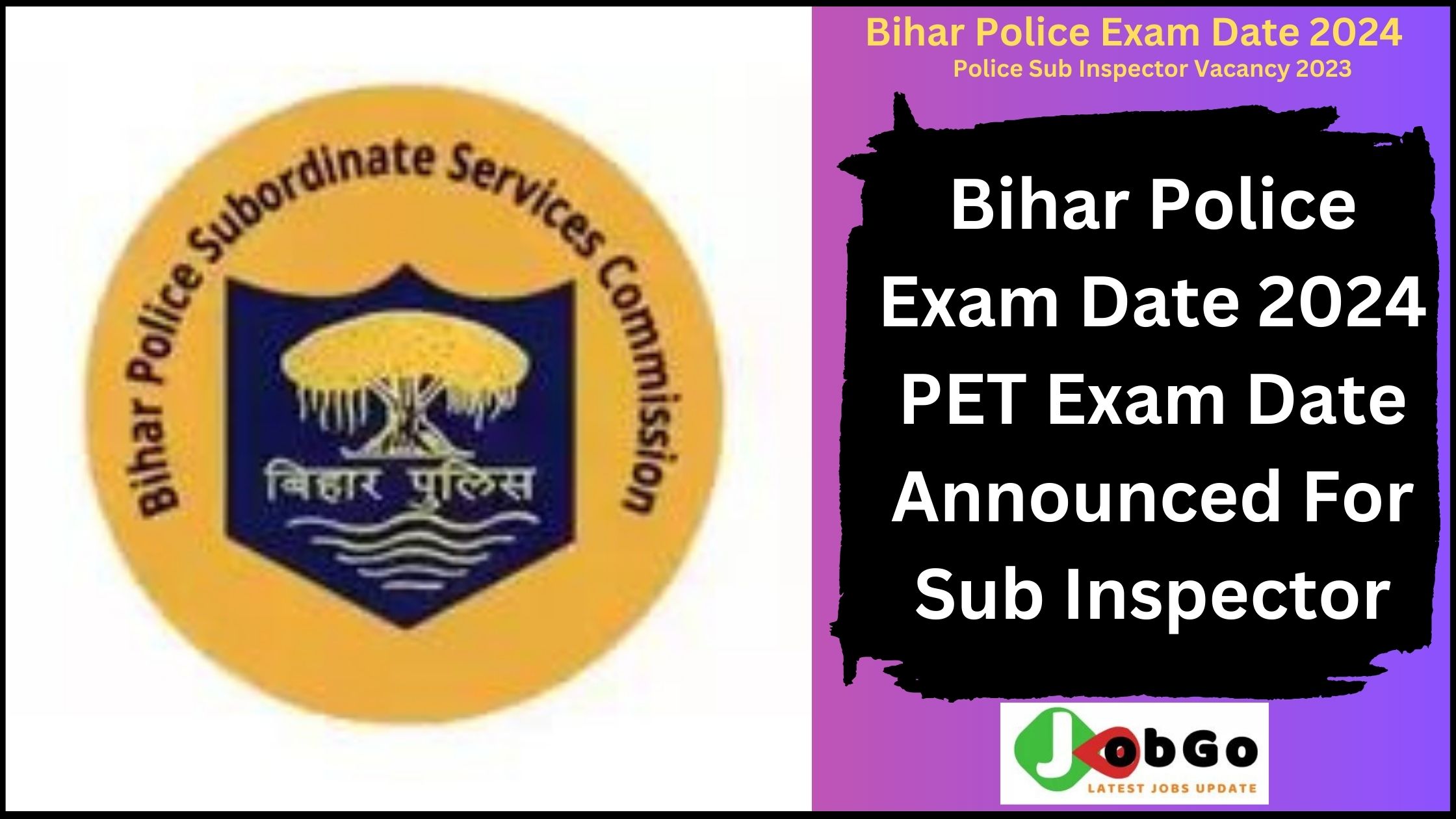 Bihar Police PET Exam 2024